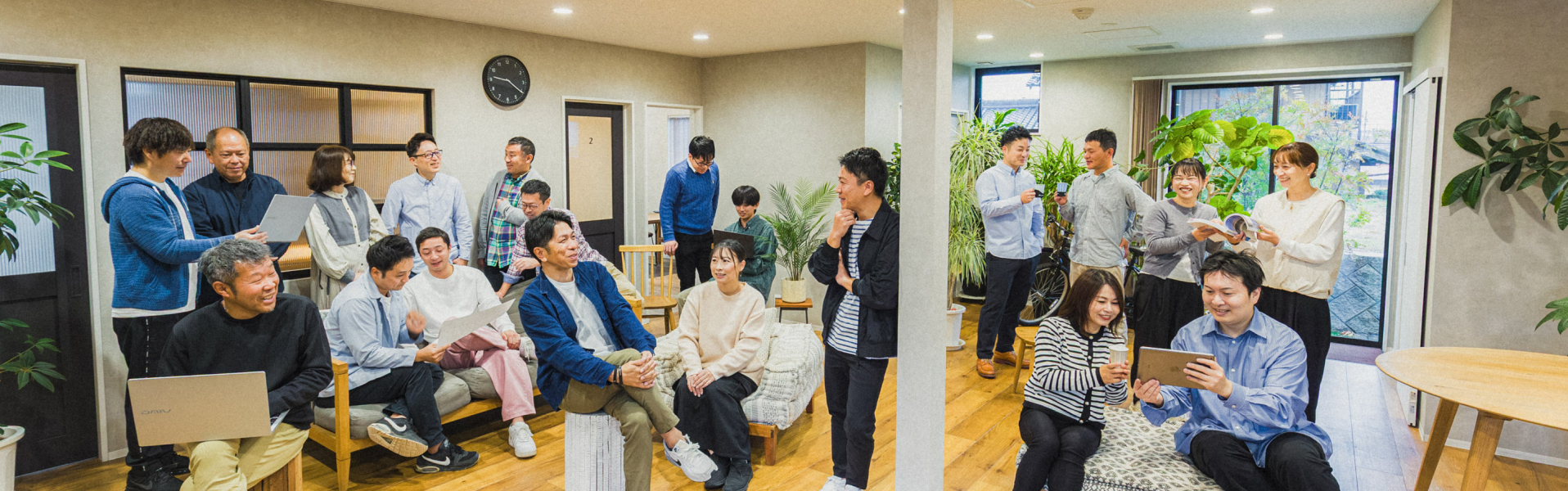 サンワオフィス