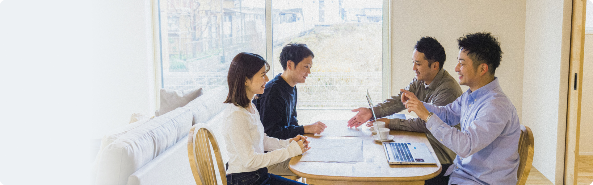 コンセプト・約束