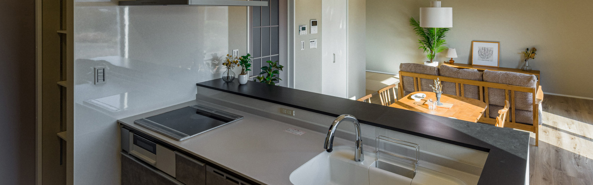 建売分譲を探す